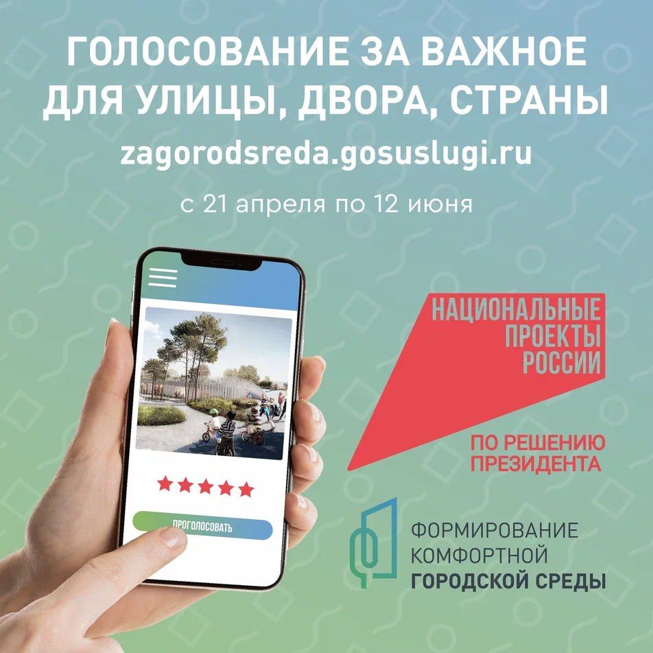 IMG 20250429 WA0000